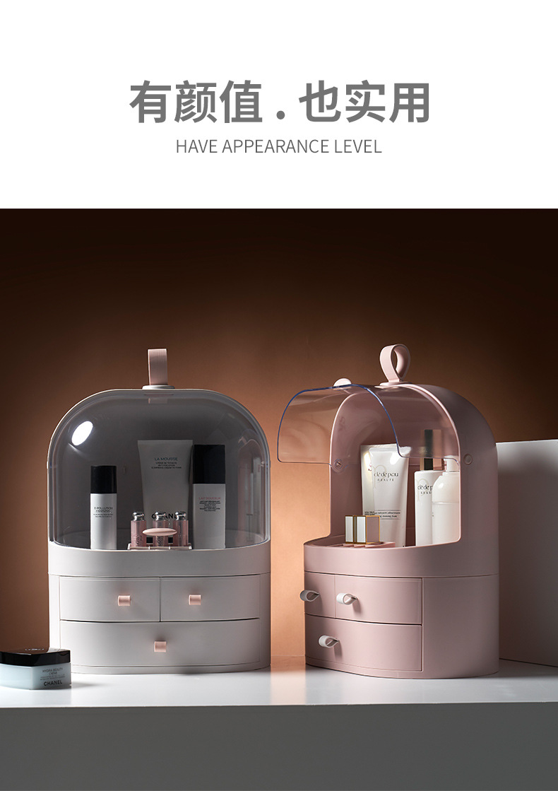 Korea Internet Celebrity Dustproof Cosmetics Storage Box Transparent Hand Cosmetic Case Dressing Table Skin Care Products Organize the Shelves Korea Internet Celebrity Dustproof Cosmetics Storage Box Transparent Hand Cosmetic Case Dressing Table Skin Care Products Organize the Shelves