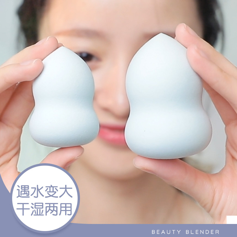 Cosmetic Egg Powder Puff Cushion Gourd Beauty Blender Super Soft Suit Wet and Dry Smear-Proof Makeup Beauty Products