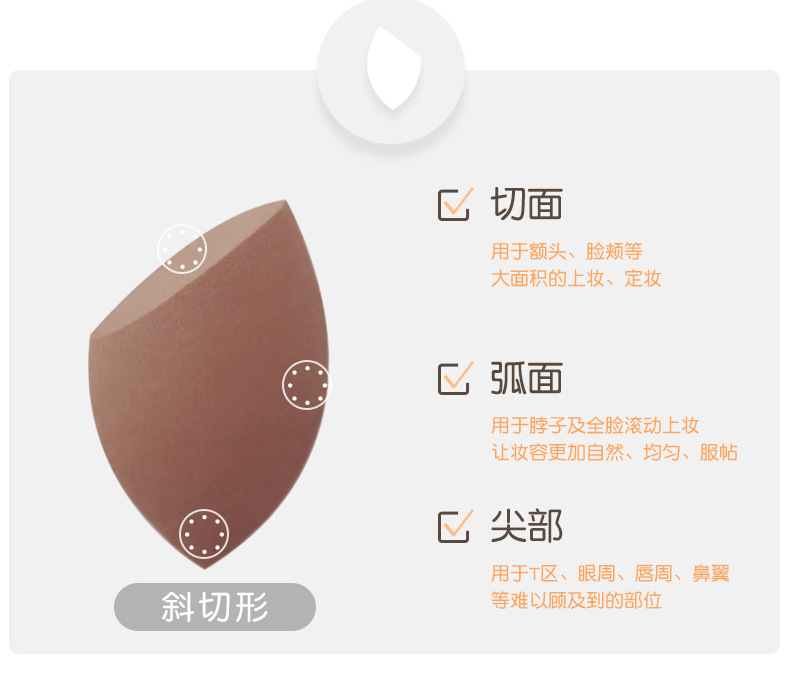 Cosmetic Egg Powder Puff Cushion Gourd Beauty Blender Super Soft Suit Wet and Dry Smear-Proof Makeup Beauty Products Cosmetic Egg Powder Puff Cushion Gourd Beauty Blender Super Soft Suit Wet and Dry Smear-Proof Makeup Beauty Products
