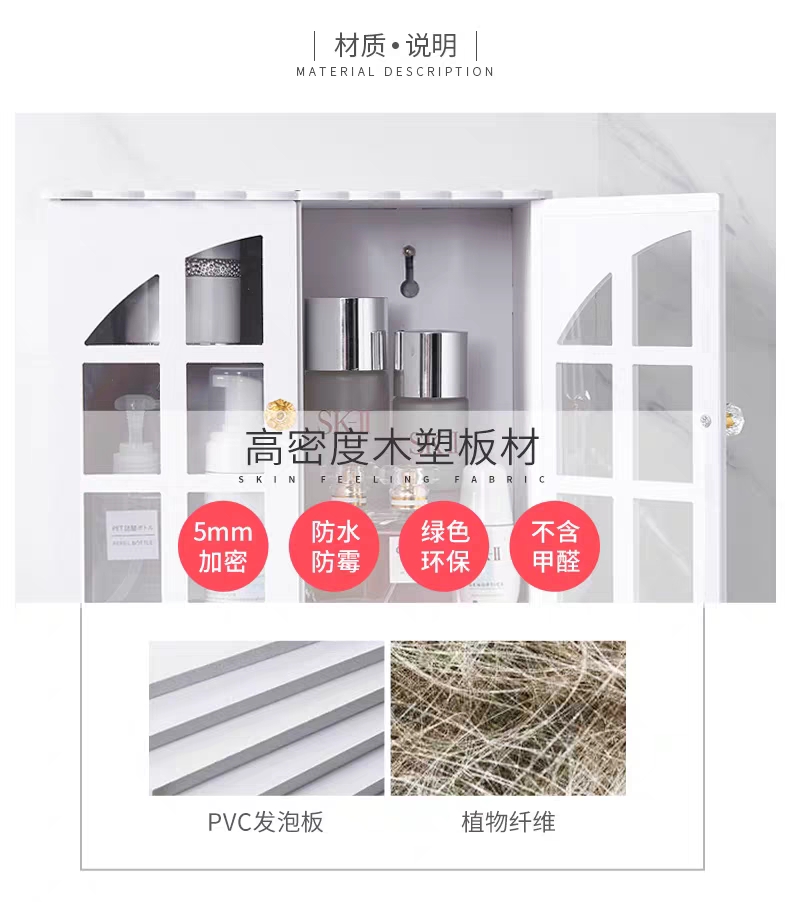 Desktop Cosmetics Storage Box Skin Care Products Storage Cabinet Shelf Cute Household Dressing Table Cosmetic Case Zw2599 Desktop Cosmetics Storage Box Skin Care Products Storage Cabinet Shelf Cute Household Dressing Table Cosmetic Case Zw2599