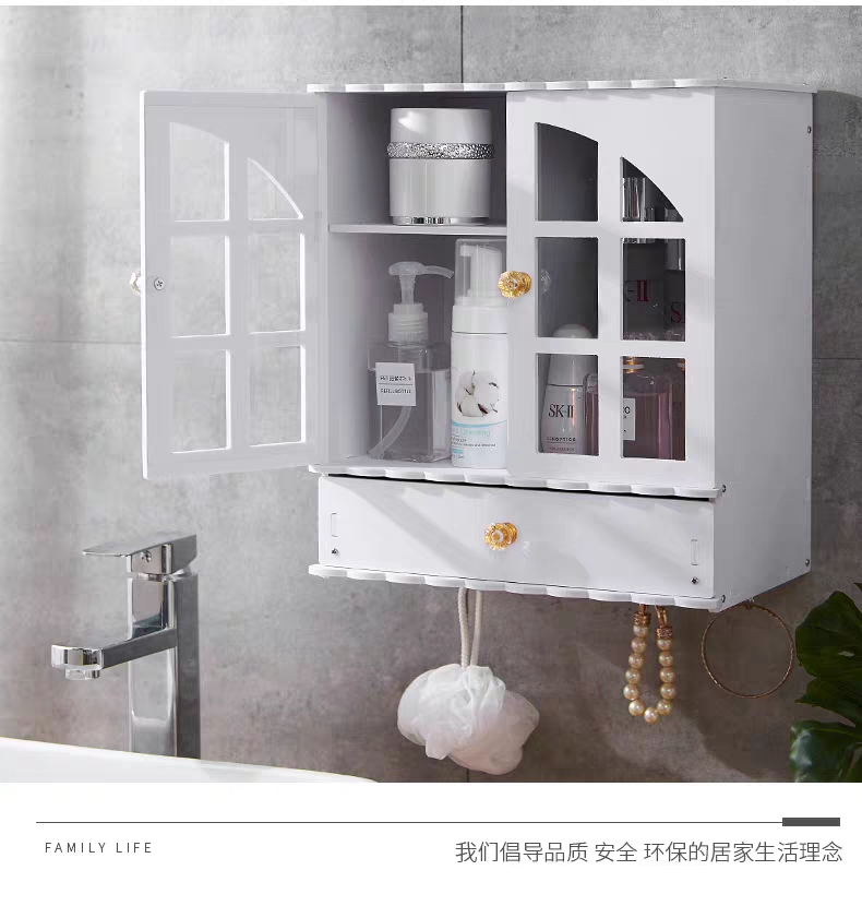 Desktop Cosmetics Storage Box Skin Care Products Storage Cabinet Shelf Cute Household Dressing Table Cosmetic Case Zw2599 Desktop Cosmetics Storage Box Skin Care Products Storage Cabinet Shelf Cute Household Dressing Table Cosmetic Case Zw2599