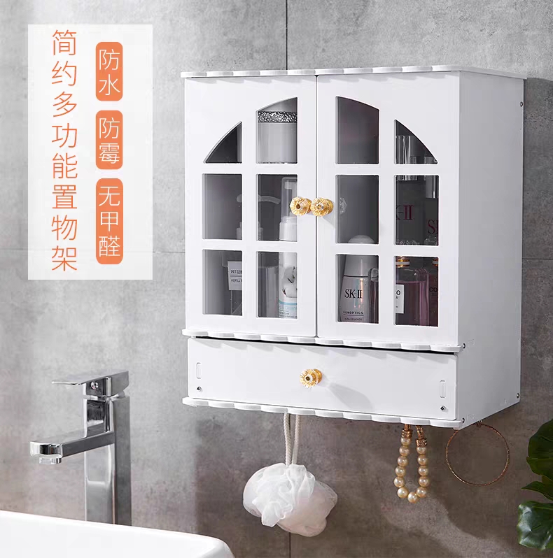 Desktop Cosmetics Storage Box Skin Care Products Storage Cabinet Shelf Cute Household Dressing Table Cosmetic Case Zw2599 Desktop Cosmetics Storage Box Skin Care Products Storage Cabinet Shelf Cute Household Dressing Table Cosmetic Case Zw2599