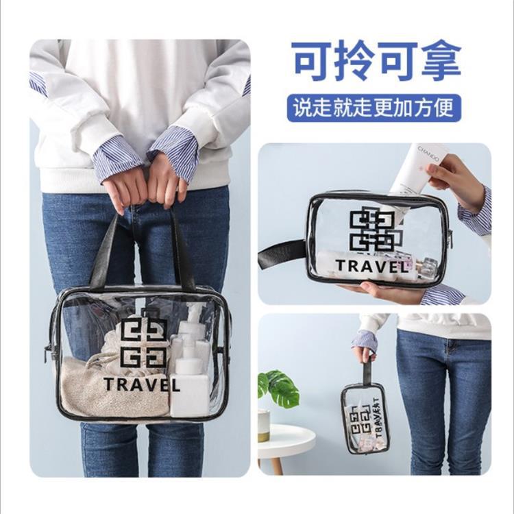 PVC Transparent Cosmetic Bag Ins Style Portable Travel Waterproof Wash Bag Skin Care Products Portable Cosmetics Storage Bag