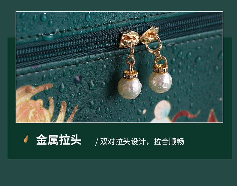Jewelry Storage Box Simple Net Red Cosmetic Bag Travel Bag Portable Travel Storage Cosmetic Case Skin Care Products Storage Box Jewelry Storage Box Simple Net Red Cosmetic Bag Travel Bag Portable Travel Storage Cosmetic Case Skin Care Products Storage Box
