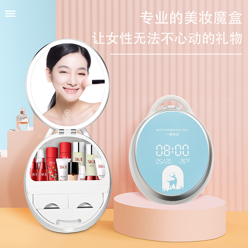 Internet Celebrity Cosmetics Storage Box Dustproof Skin Care Products Desktop Led with Mirror with Time Temperature Storage Rack Cosmetic Case