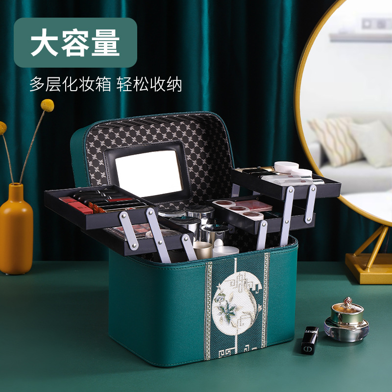 Jewelry Storage Box Simple Net Red Cosmetic Bag Travel Bag Portable Travel Storage Cosmetic Case Skin Care Products Storage Box