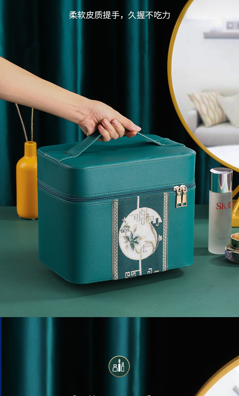 Jewelry Storage Box Simple Net Red Cosmetic Bag Travel Bag Portable Travel Storage Cosmetic Case Skin Care Products Storage Box Jewelry Storage Box Simple Net Red Cosmetic Bag Travel Bag Portable Travel Storage Cosmetic Case Skin Care Products Storage Box