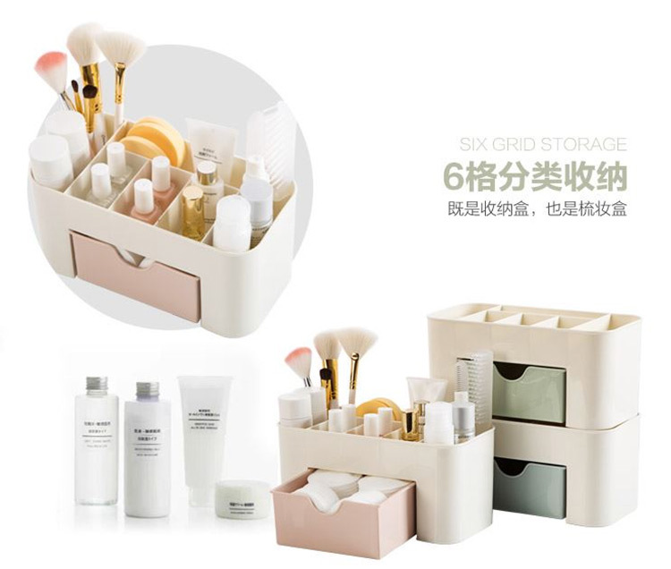 Best-Seller on Douyin Desktop Jewelry Skin Care Products Separated Vanity Box Drawer Plastic Storage Box Cosmetic Storage Box Best-Seller on Douyin Desktop Jewelry Skin Care Products Separated Vanity Box Drawer Plastic Storage Box Cosmetic Storage Box