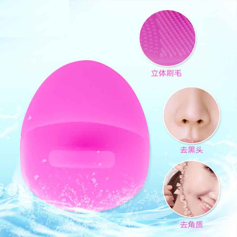 Vibrant and Bright Silicone Face Brush Facial Cleaner Silicone Cosmetic Brush Cleansing Facial Beauty Products Blackhead Apparatus