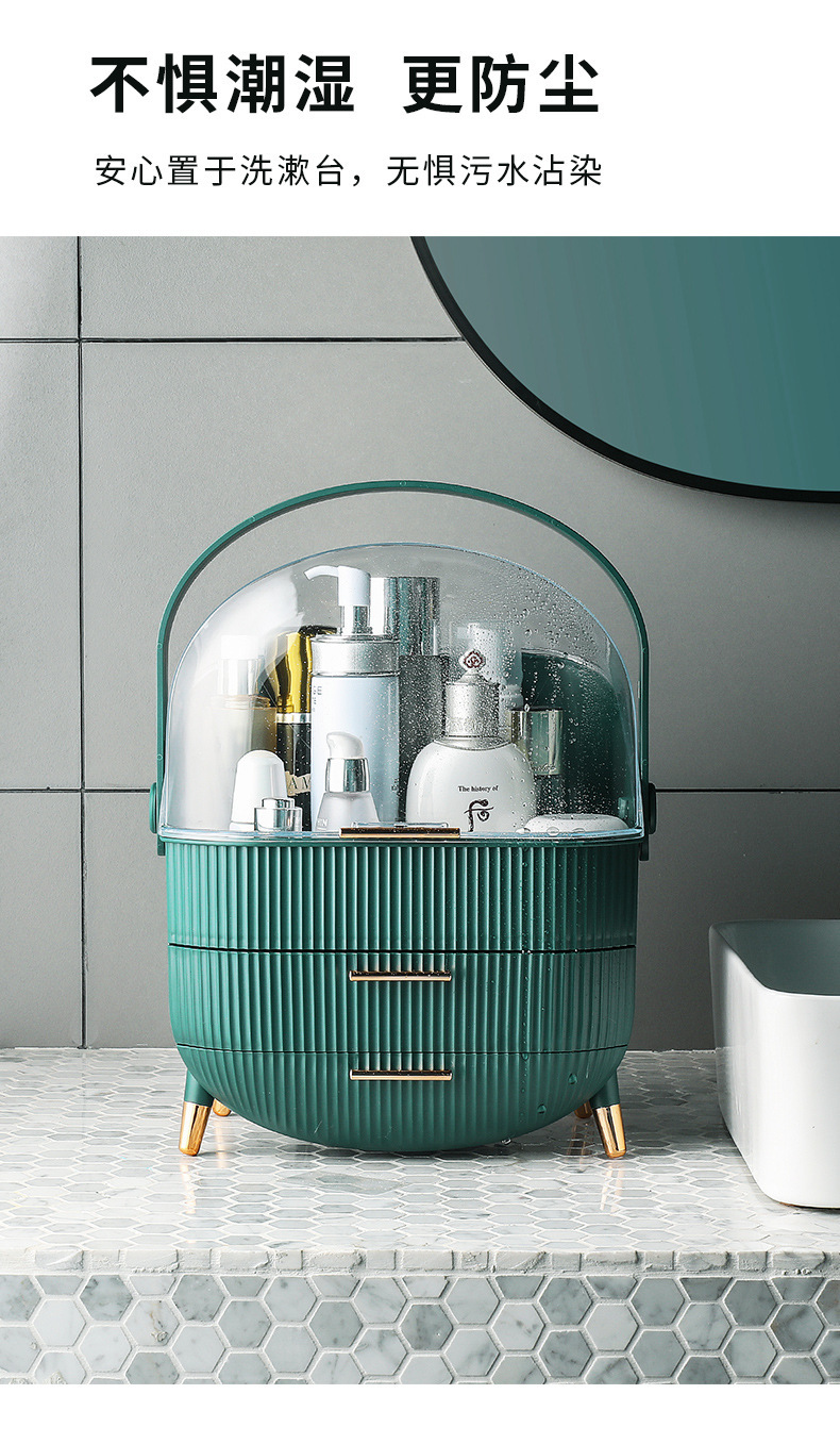 Internet Celebrity Cosmetics Storage Box Desktop Dustproof Cosmetic Case Large Capacity Jewelry Lipstick Skin Care Products Storage Rack Internet Celebrity Cosmetics Storage Box Desktop Dustproof Cosmetic Case Large Capacity Jewelry Lipstick Skin Care Products Storage Rack