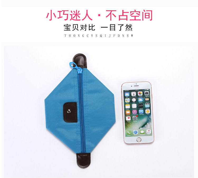 [5 7 Yuan 8] Portable Travel Storage Bag Cosmetic Bag Skin Care Products Waterproof Buggy Bag Cosmetic Wash Bag