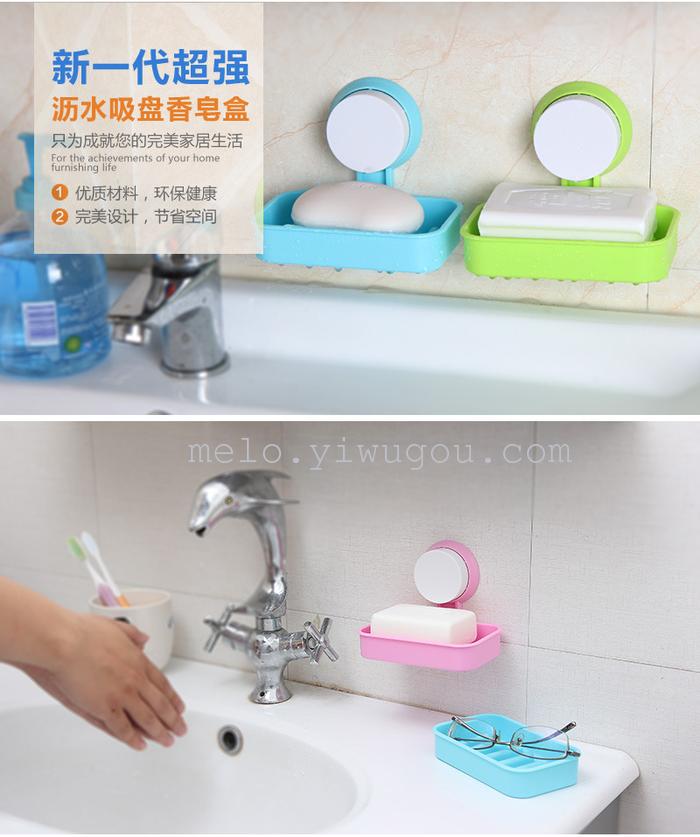 Strong suction cup soap box