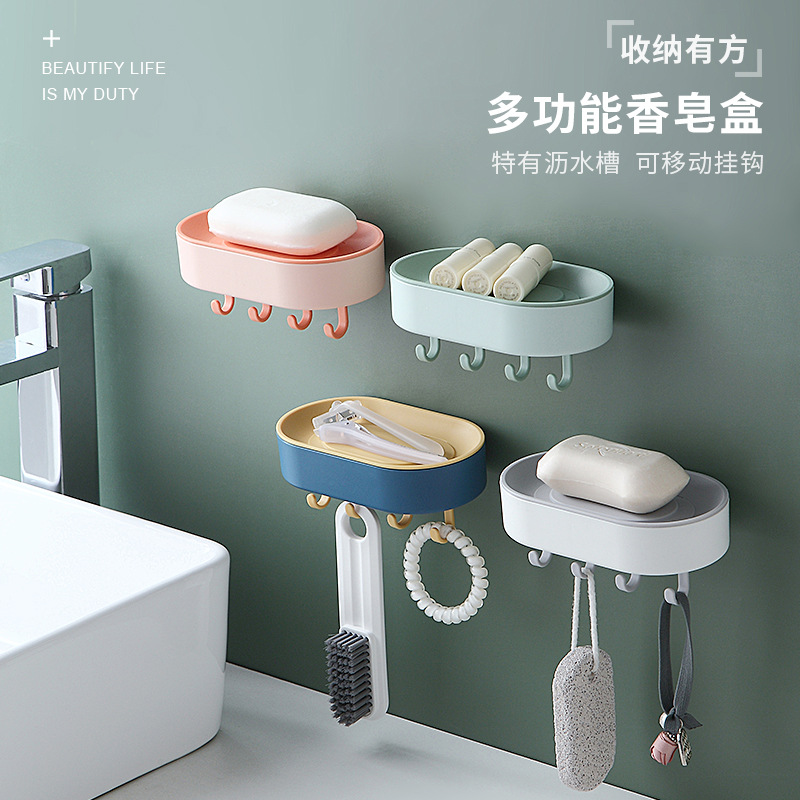 Hanging Fat Soap Box with Hook Two-Color Soap Box Soap Box Wall-Mounted Soap Box Punch-Free Seamless Soap Holder