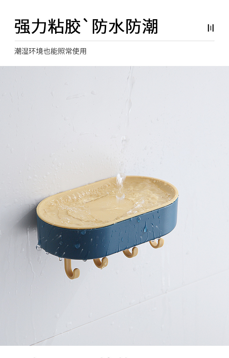 Hanging Fat Soap Box with Hook Two-Color Soap Box Soap Box Wall-Mounted Soap Box Punch-Free Seamless Soap Holder Hanging Fat Soap Box with Hook Two-Color Soap Box Soap Box Wall-Mounted Soap Box Punch-Free Seamless Soap Holder
