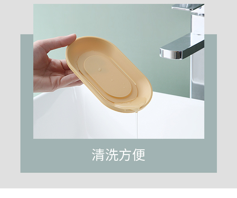 Hanging Fat Soap Box with Hook Two-Color Soap Box Soap Box Wall-Mounted Soap Box Punch-Free Seamless Soap Holder Hanging Fat Soap Box with Hook Two-Color Soap Box Soap Box Wall-Mounted Soap Box Punch-Free Seamless Soap Holder