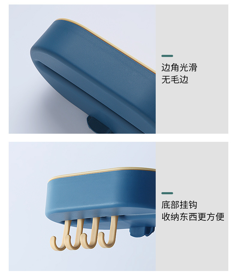 Hanging Fat Soap Box with Hook Two-Color Soap Box Soap Box Wall-Mounted Soap Box Punch-Free Seamless Soap Holder Hanging Fat Soap Box with Hook Two-Color Soap Box Soap Box Wall-Mounted Soap Box Punch-Free Seamless Soap Holder