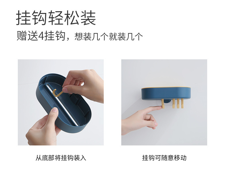 Hanging Fat Soap Box with Hook Two-Color Soap Box Soap Box Wall-Mounted Soap Box Punch-Free Seamless Soap Holder Hanging Fat Soap Box with Hook Two-Color Soap Box Soap Box Wall-Mounted Soap Box Punch-Free Seamless Soap Holder