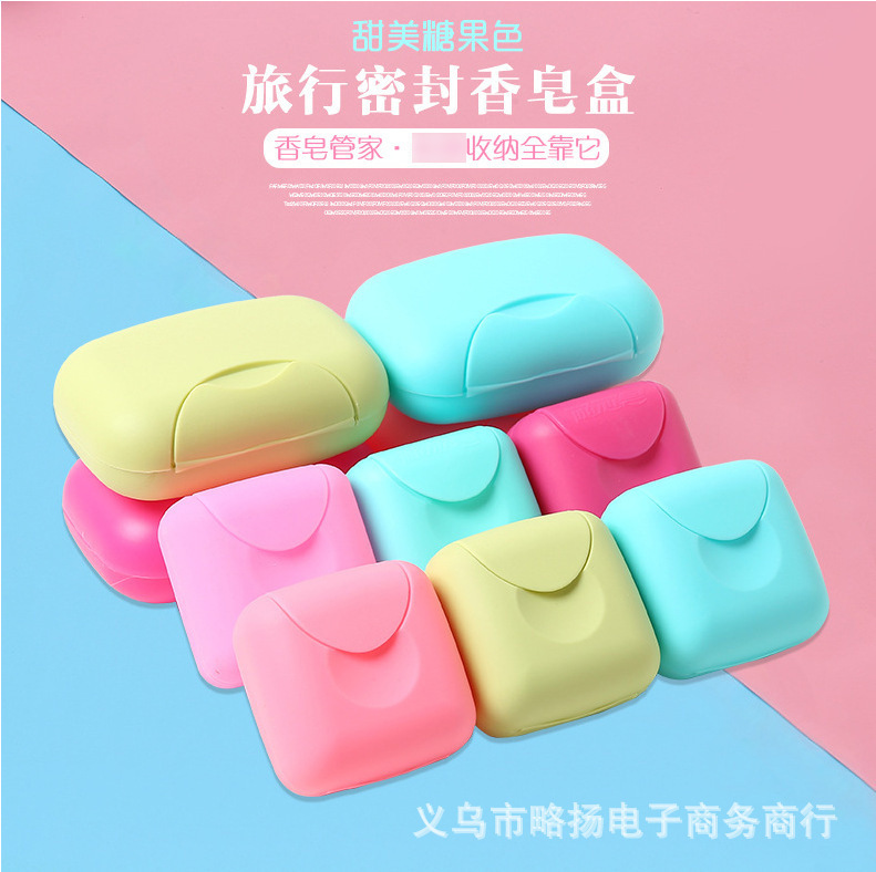 Portable travel soap box sealed creative soap box large soap box portable soap box plastic travel soap box