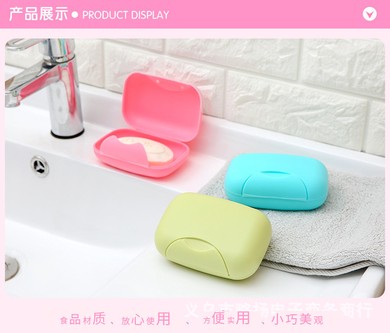 Portable travel soap box sealed creative soap box large soap box portable soap box plastic travel soap box