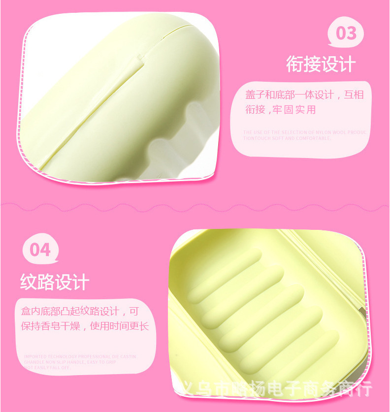 Portable travel soap box sealed creative soap box large soap box portable soap box plastic travel soap box