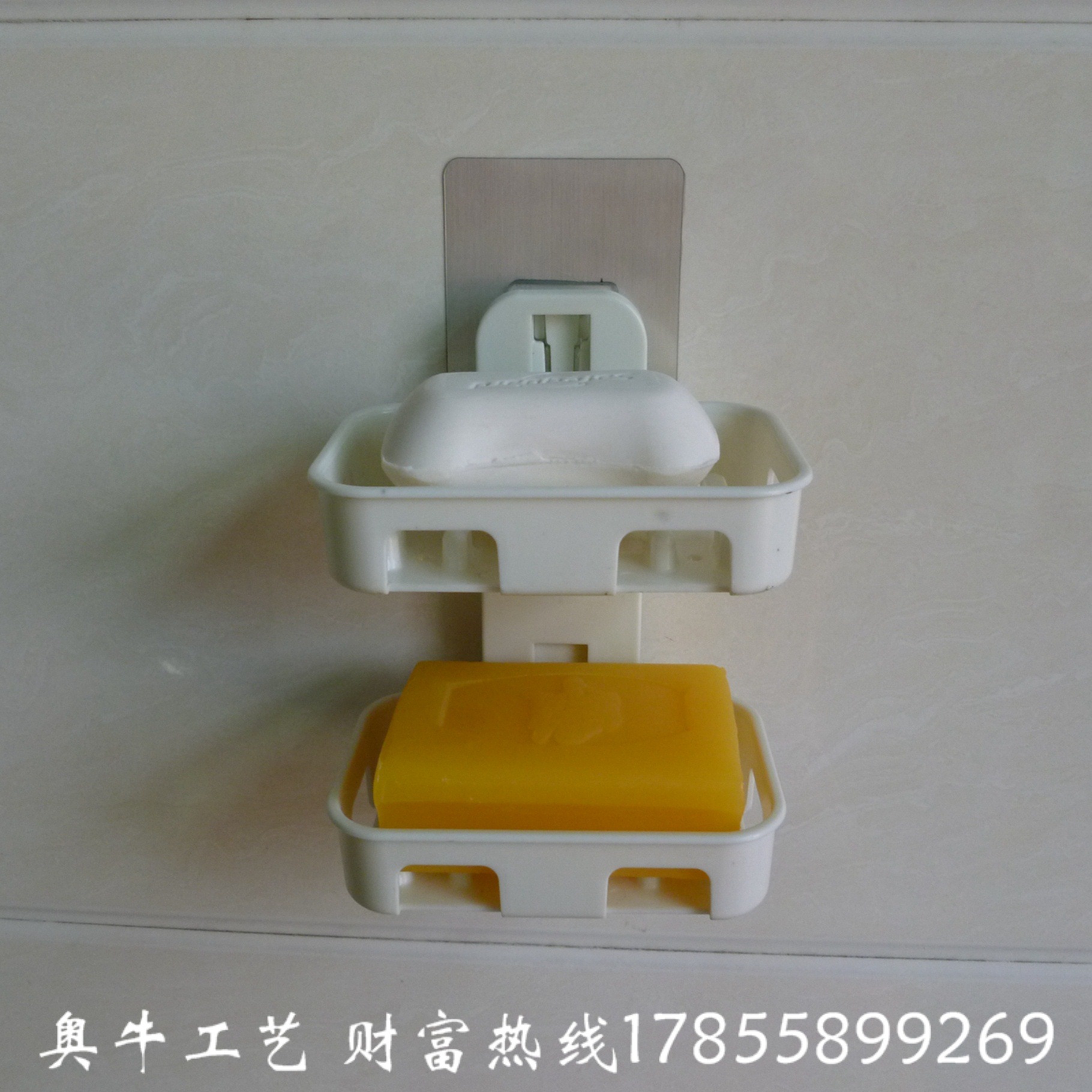 Strong non-trace non-trace double soap box nano magic paste double soap box drawing ash creative double soap box Strong non-trace non-trace double soap box nano magic paste double soap box drawing ash creative double soap box