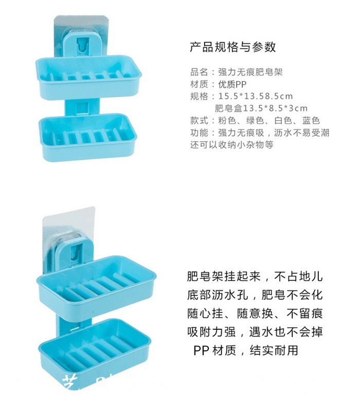 Strong non-trace non-trace double soap box nano magic paste double soap box drawing ash creative double soap box Strong non-trace non-trace double soap box nano magic paste double soap box drawing ash creative double soap box