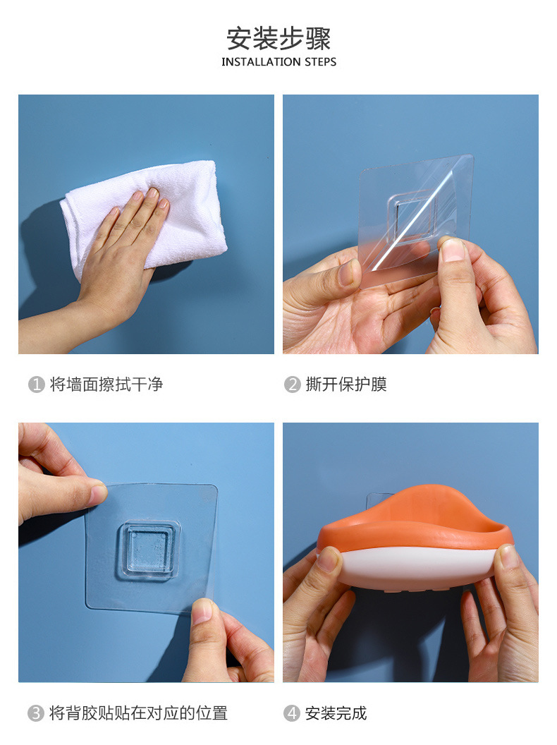 Cloud-Shaped Wall Hanging Drain Soap Box Home Bathroom Punch-Free Creative Cartoon with Hook Soap Box Holder