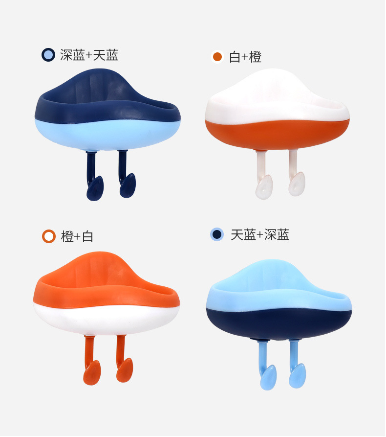 Cloud-Shaped Wall Hanging Drain Soap Box Home Bathroom Punch-Free Creative Cartoon with Hook Soap Box Holder
