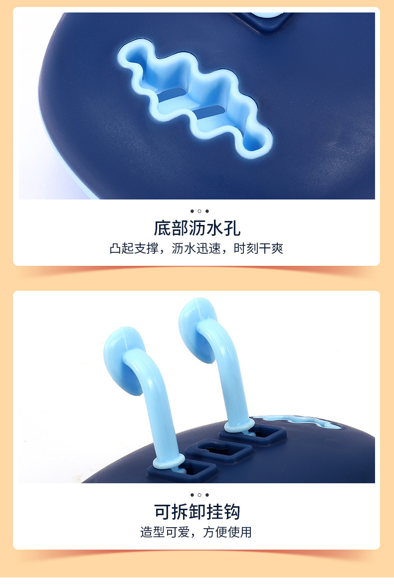 Cloud-Shaped Wall Hanging Drain Soap Box Home Bathroom Punch-Free Creative Cartoon with Hook Soap Box Holder