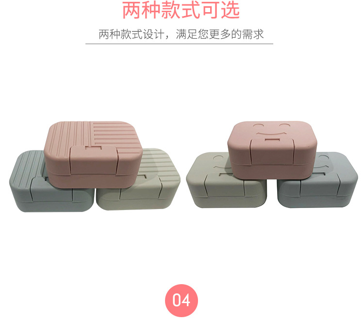 Creative Clamshell with Lid Smiley Face Bar SOAP Box Soap Box Creative Clamshell with Lid Smiley Face Bar SOAP Box Soap Box