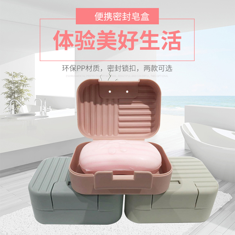 Creative Clamshell with Lid Smiley Face Bar SOAP Box Soap Box Creative Clamshell with Lid Smiley Face Bar SOAP Box Soap Box