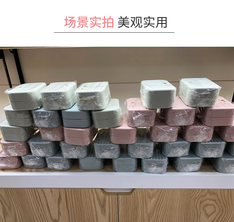 Creative Clamshell with Lid Smiley Face Bar SOAP Box Soap Box Creative Clamshell with Lid Smiley Face Bar SOAP Box Soap Box