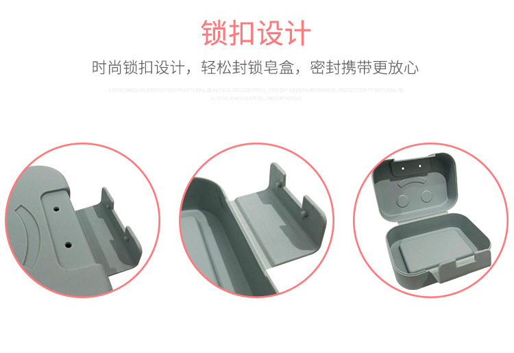 Creative Clamshell with Lid Smiley Face Bar SOAP Box Soap Box Creative Clamshell with Lid Smiley Face Bar SOAP Box Soap Box