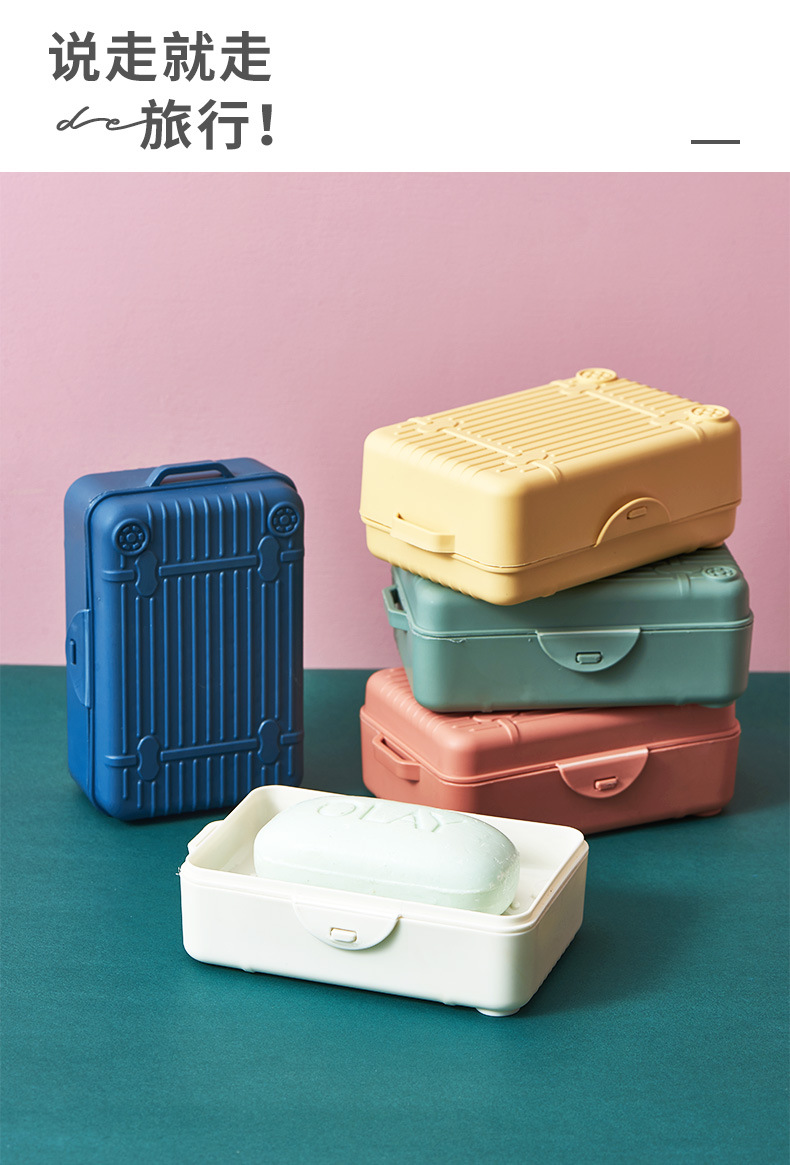 Creative Portable Luggage Soap Box Travel Double Layer Waterproof Soap Dish Plastic Drain Handmade Soap Storage Box