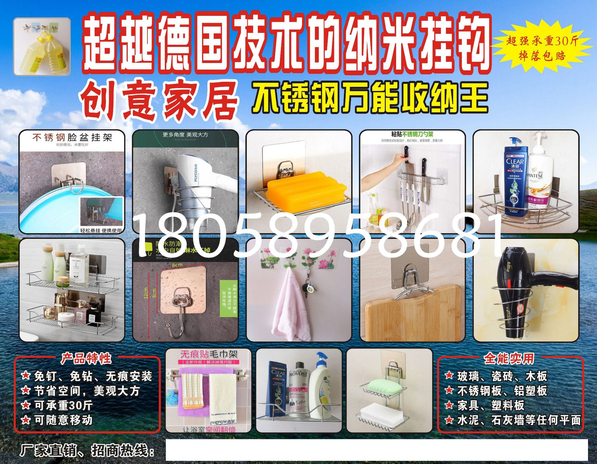 Stainless steel double soap box with hook, toilet creative Stainless steel double soap box soap box