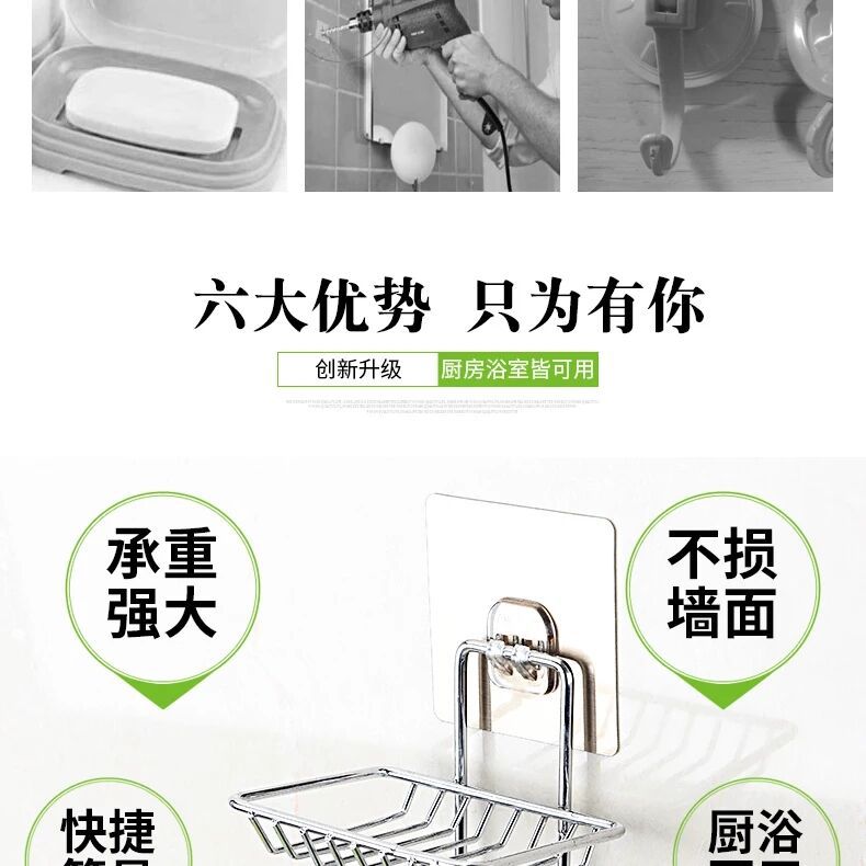 Stainless steel double soap box with hook, toilet creative Stainless steel double soap box soap box