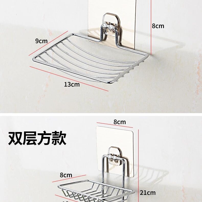 Stainless steel double soap box with hook, toilet creative Stainless steel double soap box soap box