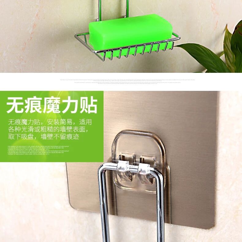 Stainless steel double soap box with hook, toilet creative Stainless steel double soap box soap box