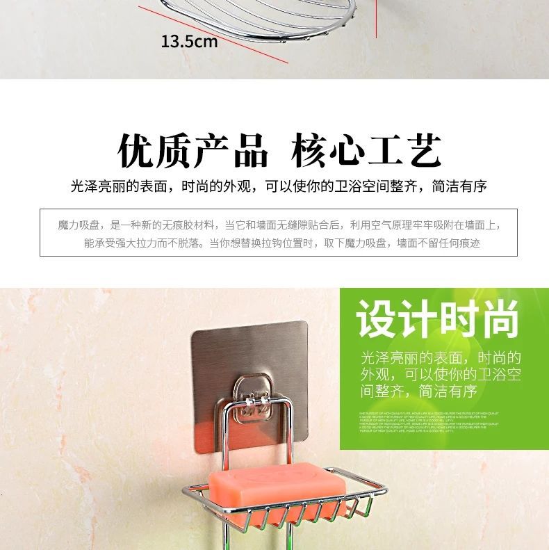 Stainless steel double soap box with hook, toilet creative Stainless steel double soap box soap box
