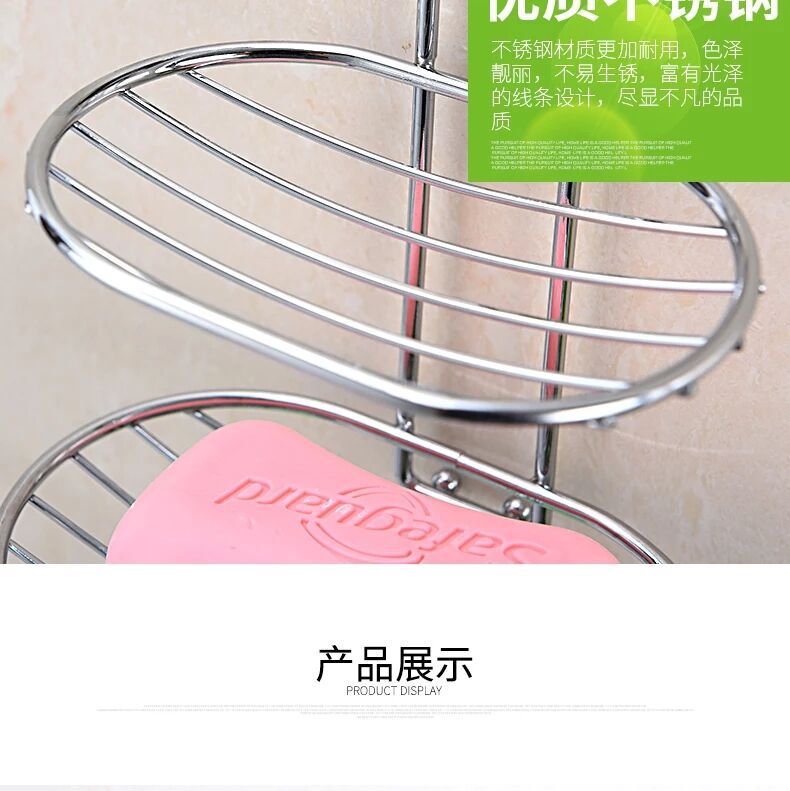 Stainless steel double soap box with hook, toilet creative Stainless steel double soap box soap box