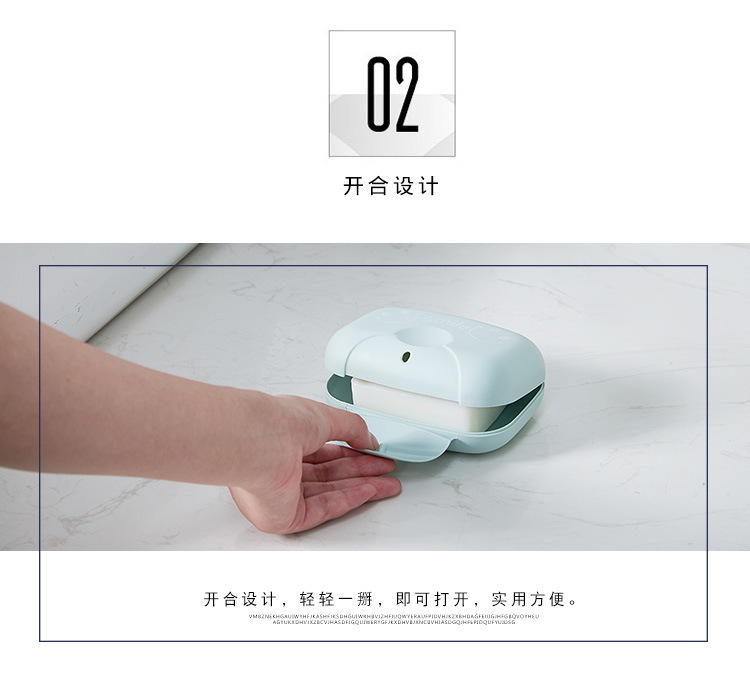 Guanghua One-Piece Soap Box Bathroom Bathroom Fashion Soap Rack Travel out Soap Face Soap Storage Box