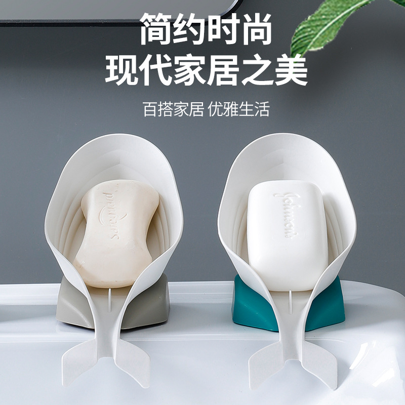 Factory Direct Sales Creative Dancing Whale Soap Dish Bathroom Toilet Punch-Free Plastic Soap Holder Suction Soap Box