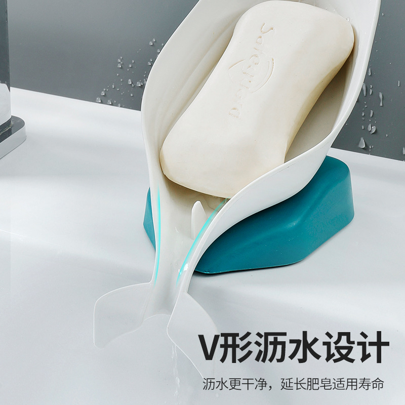 Factory Direct Sales Creative Dancing Whale Soap Dish Bathroom Toilet Punch-Free Plastic Soap Holder Suction Soap Box