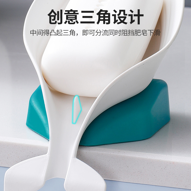 Factory Direct Sales Creative Dancing Whale Soap Dish Bathroom Toilet Punch-Free Plastic Soap Holder Suction Soap Box