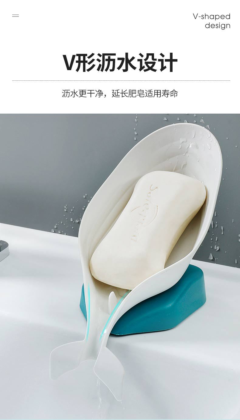 Factory Direct Sales Creative Dancing Whale Soap Dish Bathroom Toilet Punch-Free Plastic Soap Holder Suction Soap Box Factory Direct Sales Creative Dancing Whale Soap Dish Bathroom Toilet Punch-Free Plastic Soap Holder Suction Soap Box