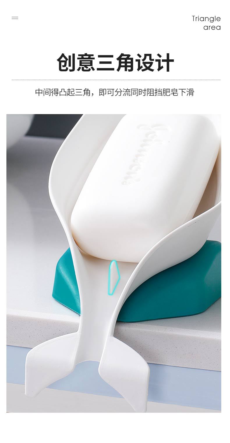 Factory Direct Sales Creative Dancing Whale Soap Dish Bathroom Toilet Punch-Free Plastic Soap Holder Suction Soap Box Factory Direct Sales Creative Dancing Whale Soap Dish Bathroom Toilet Punch-Free Plastic Soap Holder Suction Soap Box