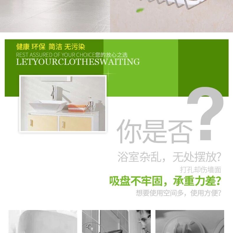 Non - perforated stainless steel double layer seamless soap box strongly adhere to the square of soap box new products