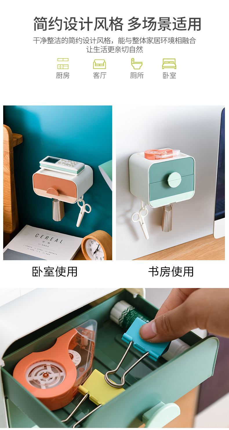 Non - trace adsorption double soap box asphalt shelf wall hanging bathroom toilet soap box soap box jewelry box