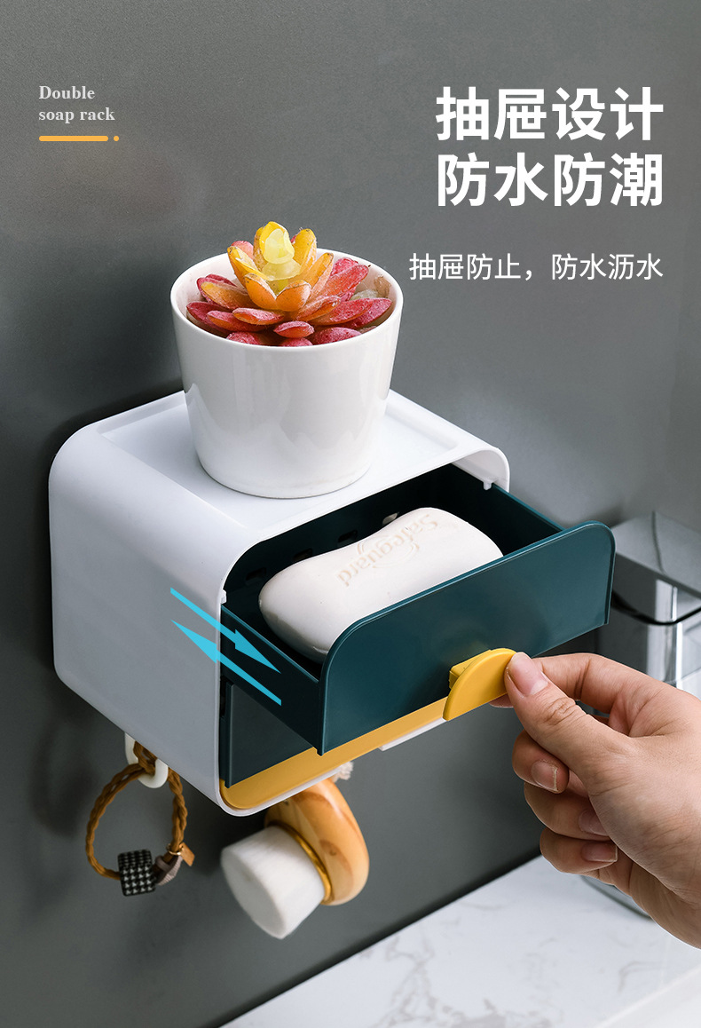 Non - trace adsorption double soap box asphalt shelf wall hanging bathroom toilet soap box soap box jewelry box