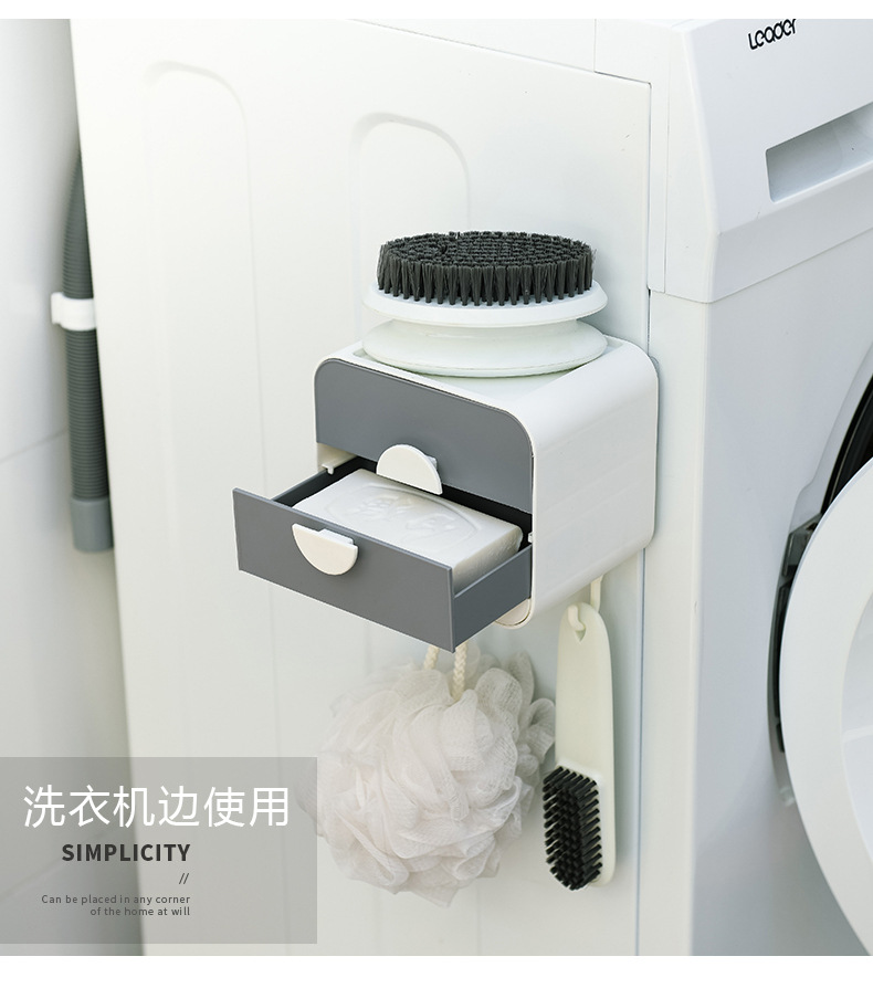 Non - trace adsorption double soap box asphalt shelf wall hanging bathroom toilet soap box soap box jewelry box